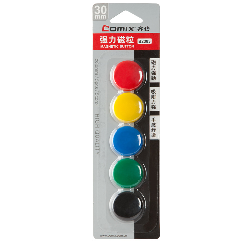 Round Presentation Whiteboard Magnetic Button