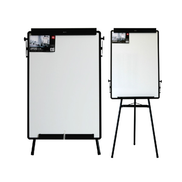 Portable Magnetic Whiteboard With Height Adjustable Tripod Easel 