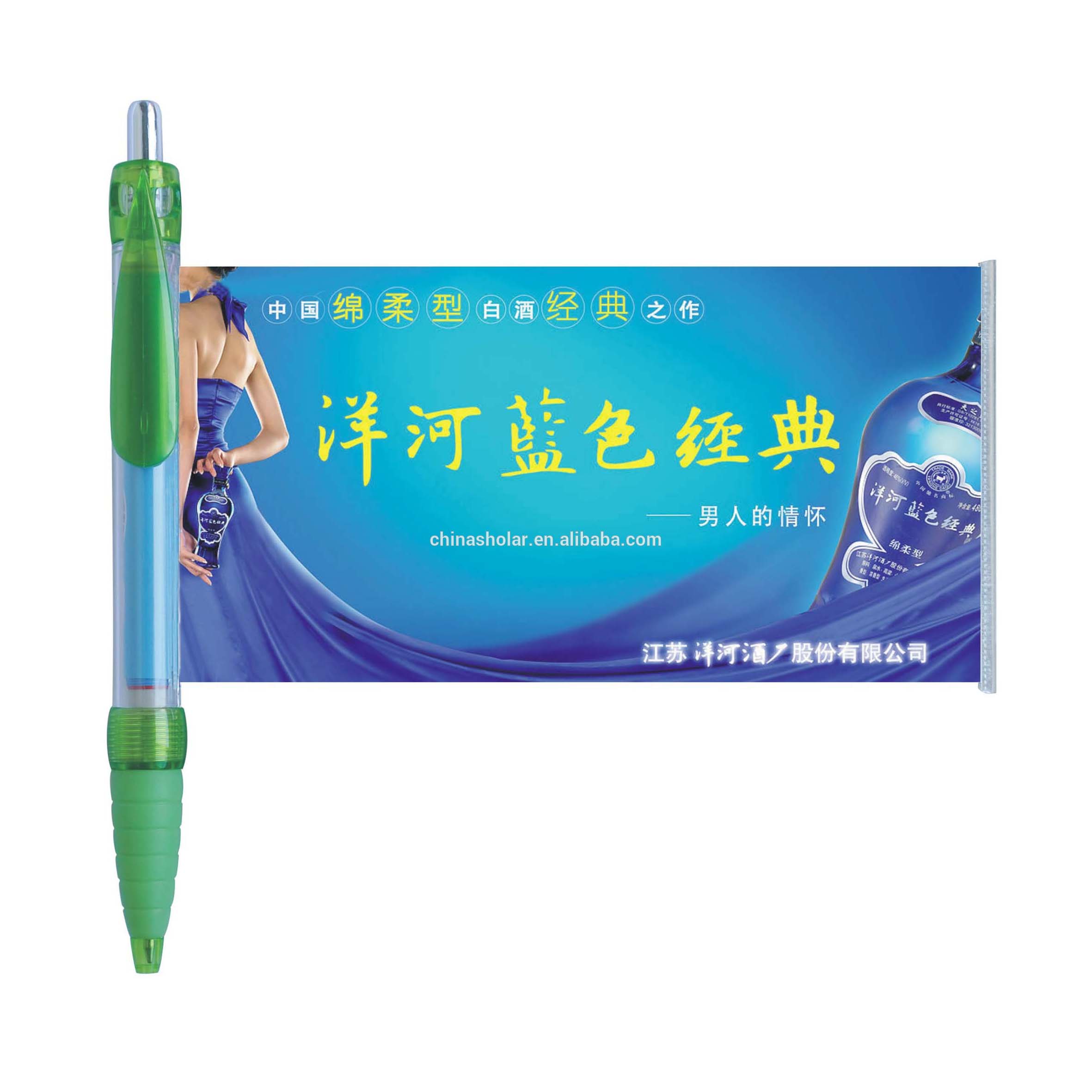 Most Popular Advertising Banner Pen